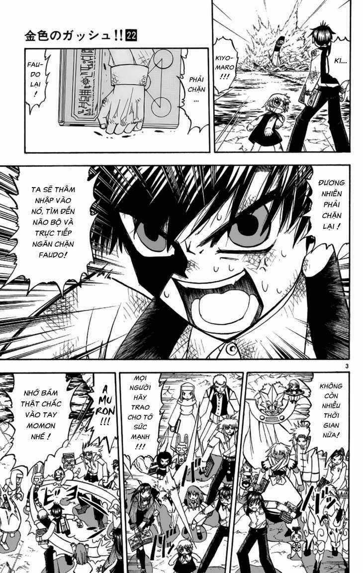 Konjiki no Gash!! Chapter 212 trang 1