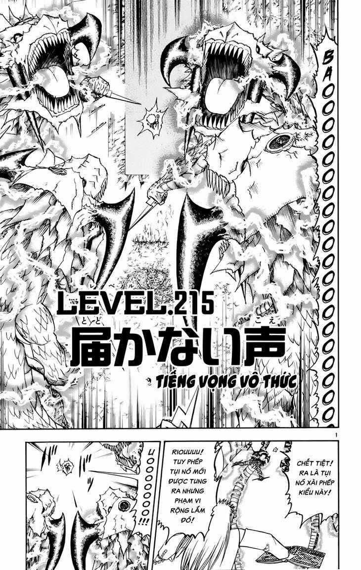 Konjiki no Gash!! Chapter 215 trang 0