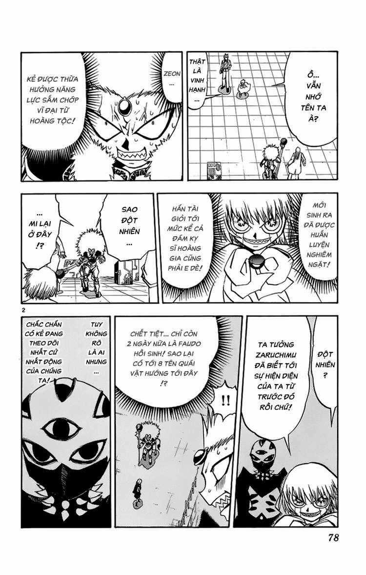 Konjiki no Gash!! Chapter 217 trang 1