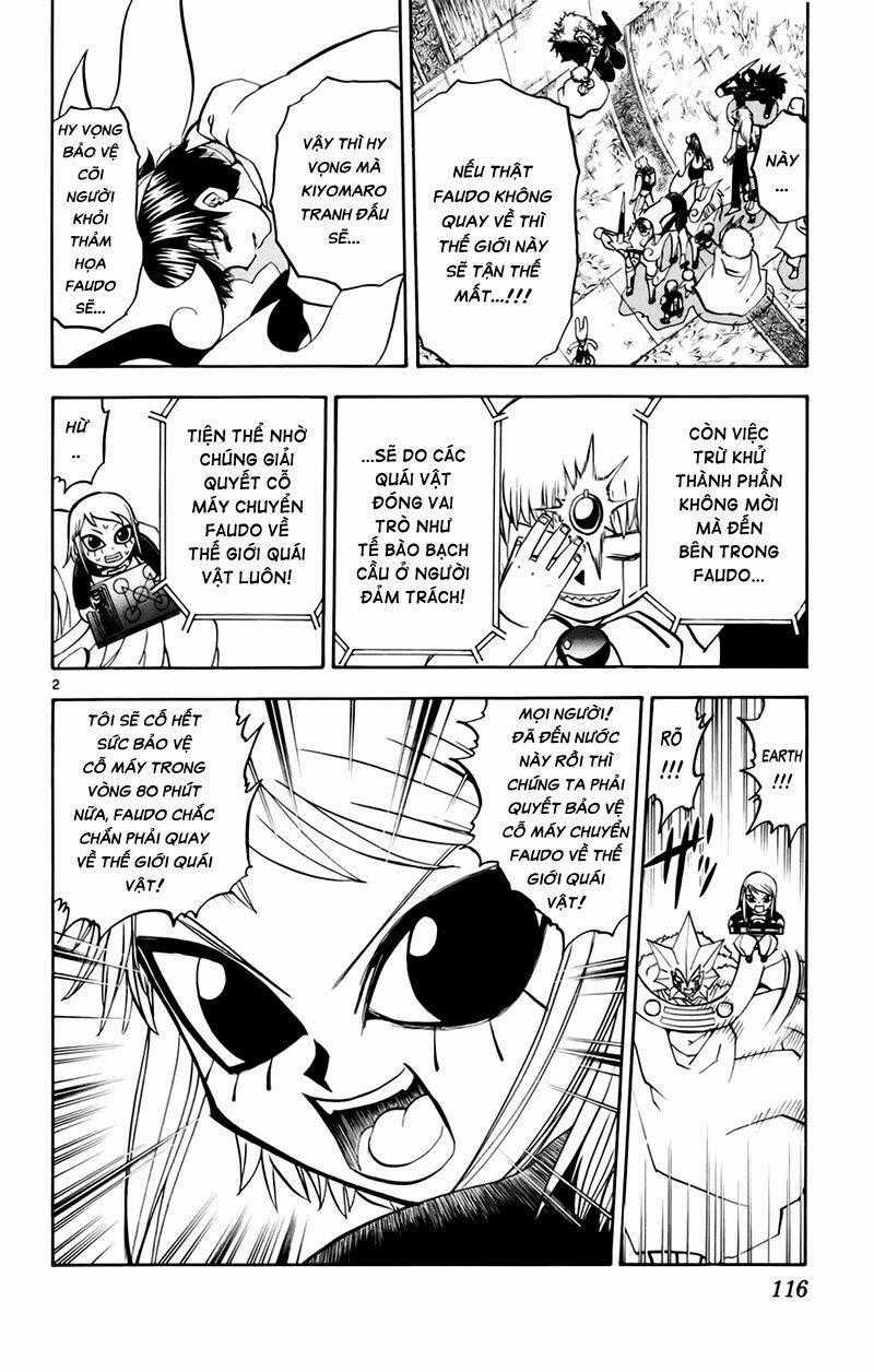 Konjiki no Gash!! Chapter 219 trang 1