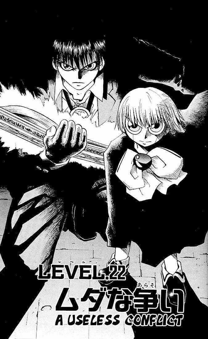 Konjiki no Gash!! Chapter 22 trang 1