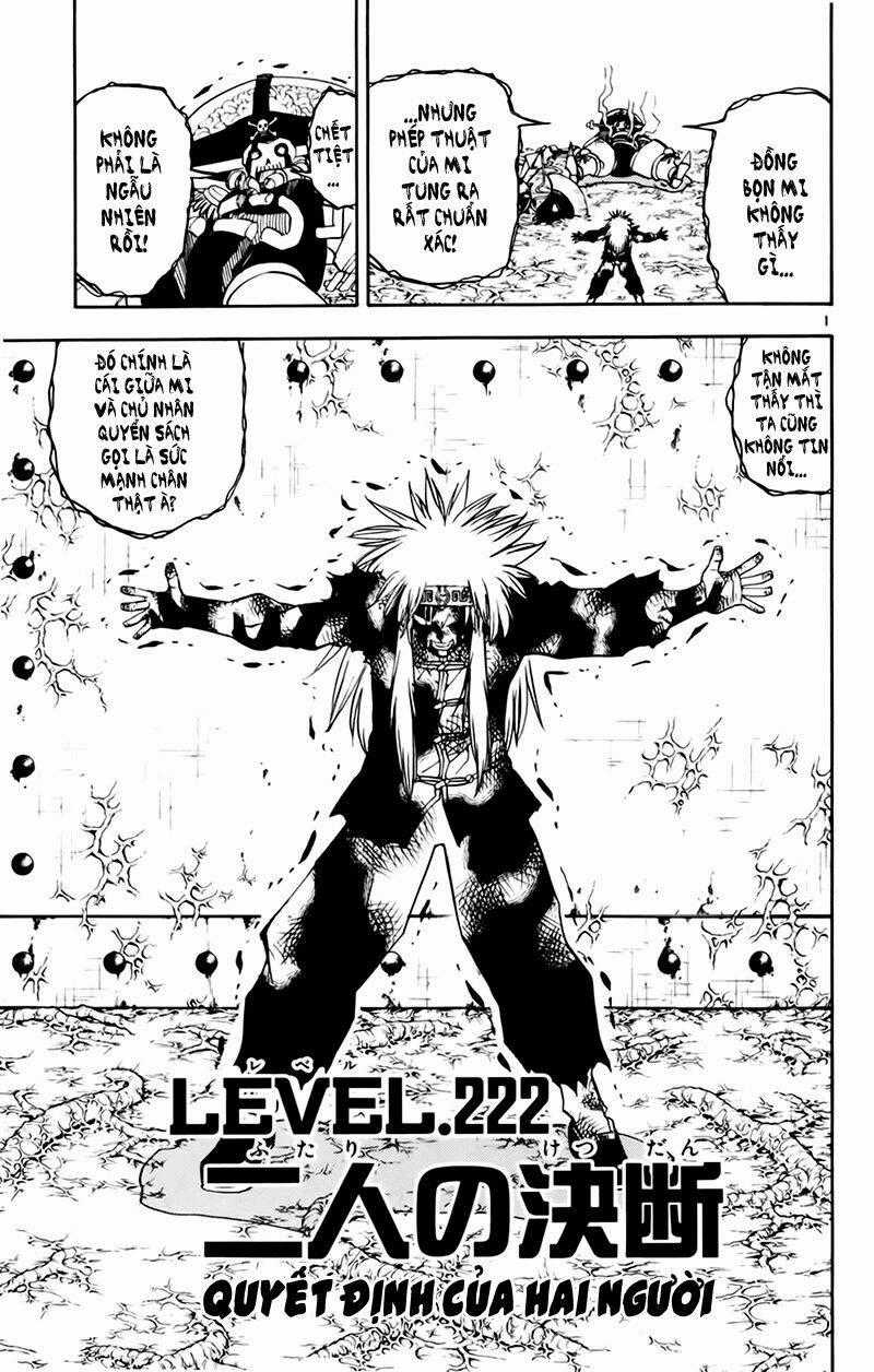 Konjiki no Gash!! Chapter 222 trang 0