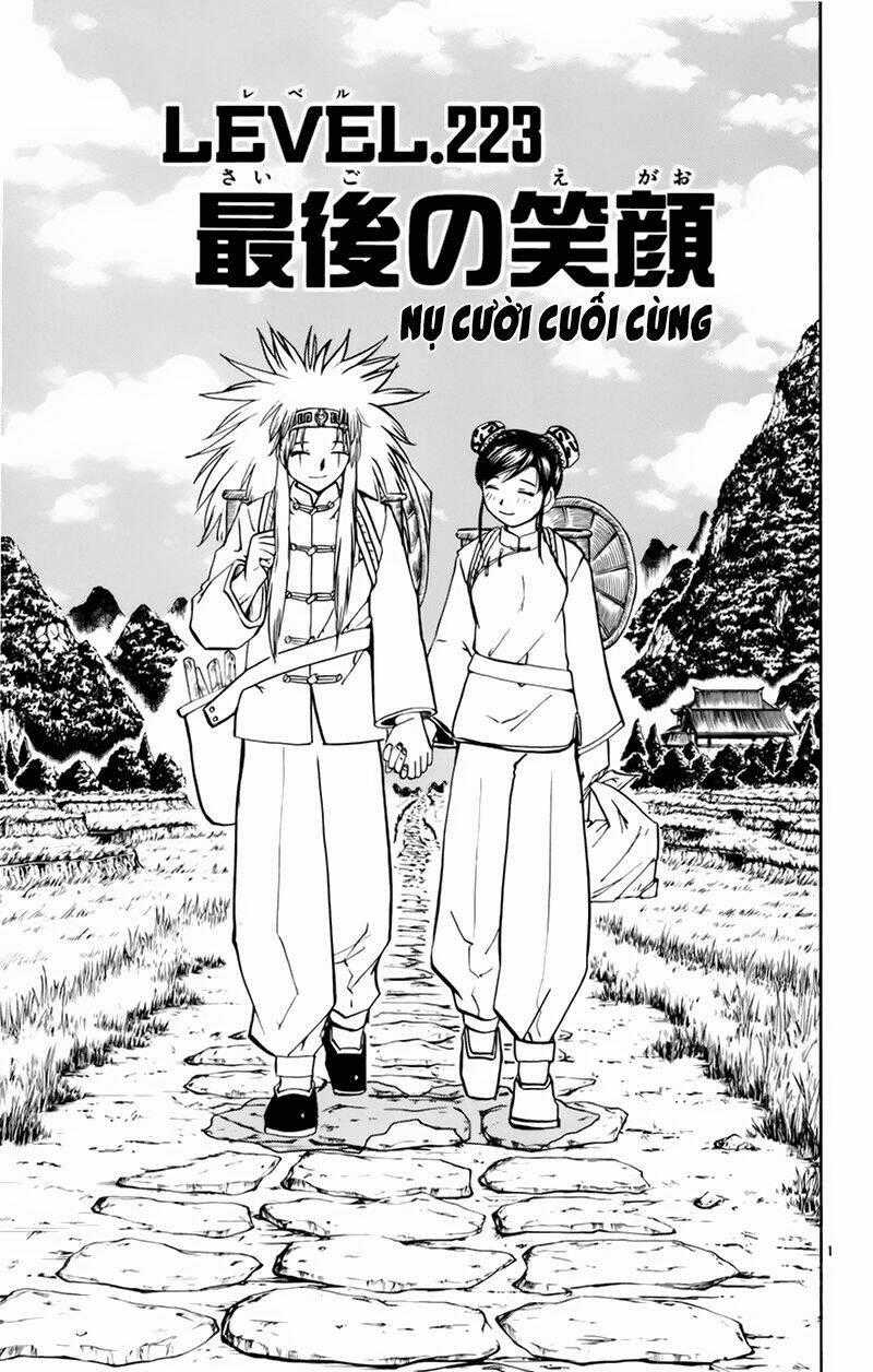 Konjiki no Gash!! Chapter 223 trang 0