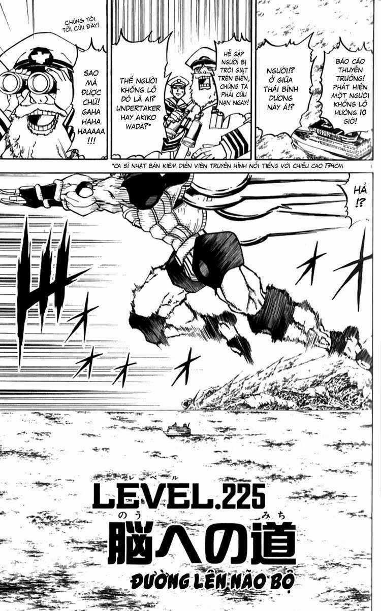 Konjiki no Gash!! Chapter 225 trang 0
