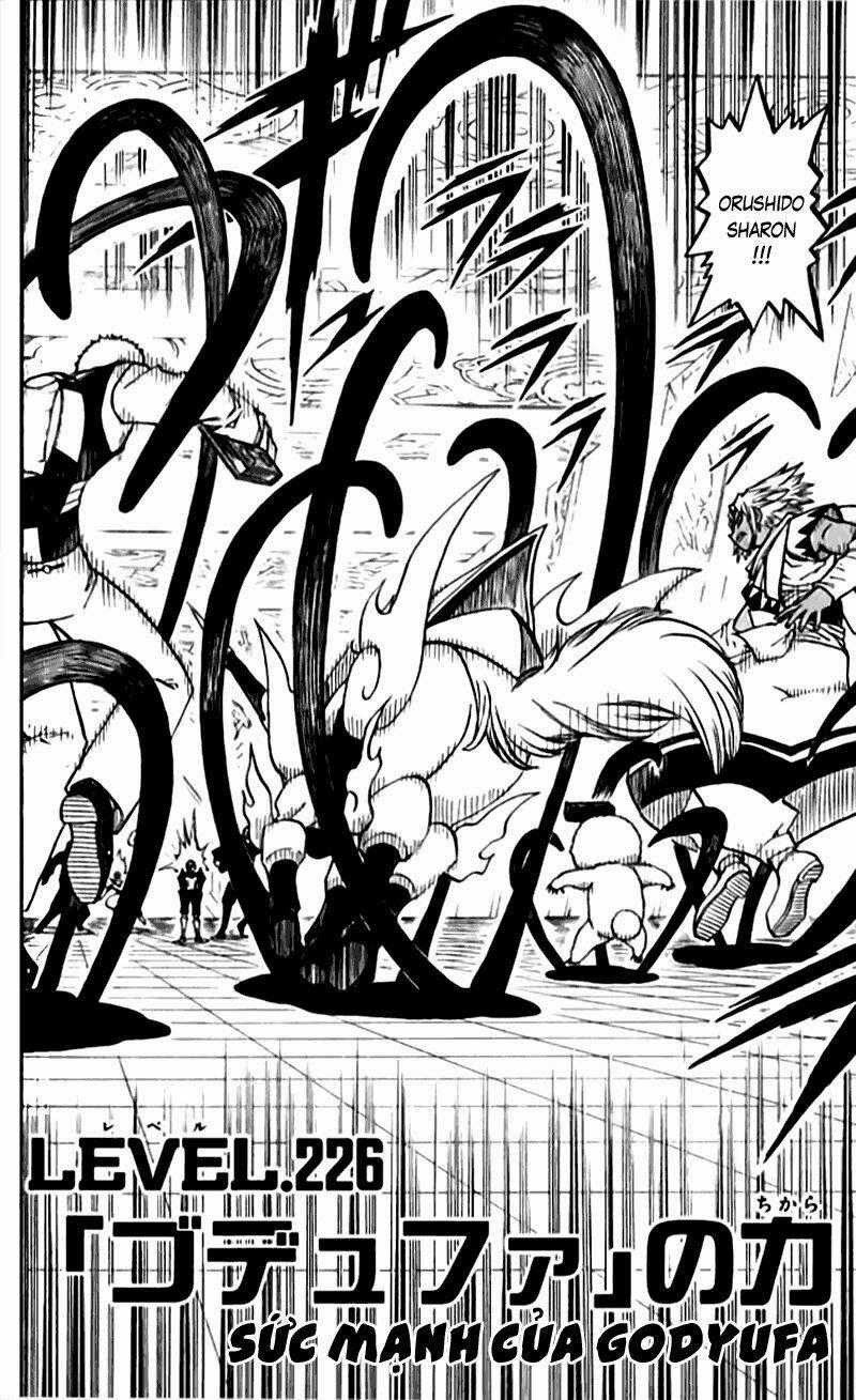 Konjiki no Gash!! Chapter 226 trang 1
