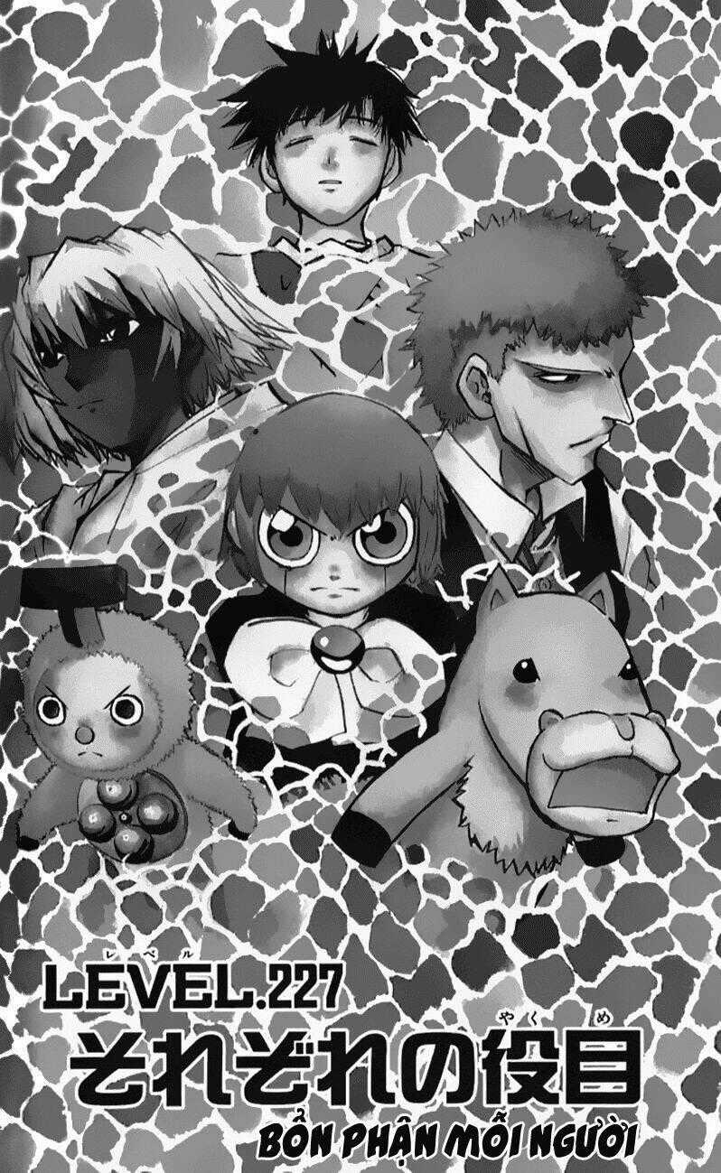 Konjiki no Gash!! Chapter 227 trang 0