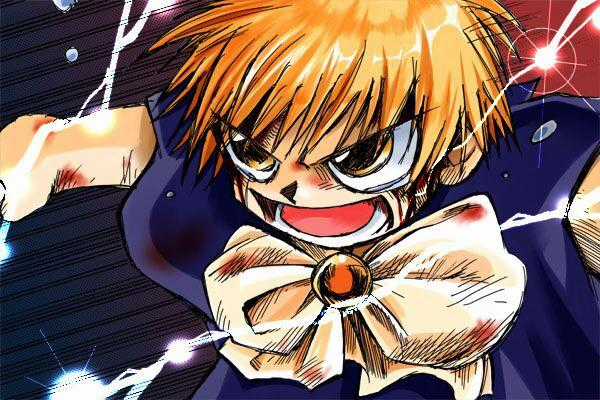 Konjiki no Gash!! Chapter 235 trang 0