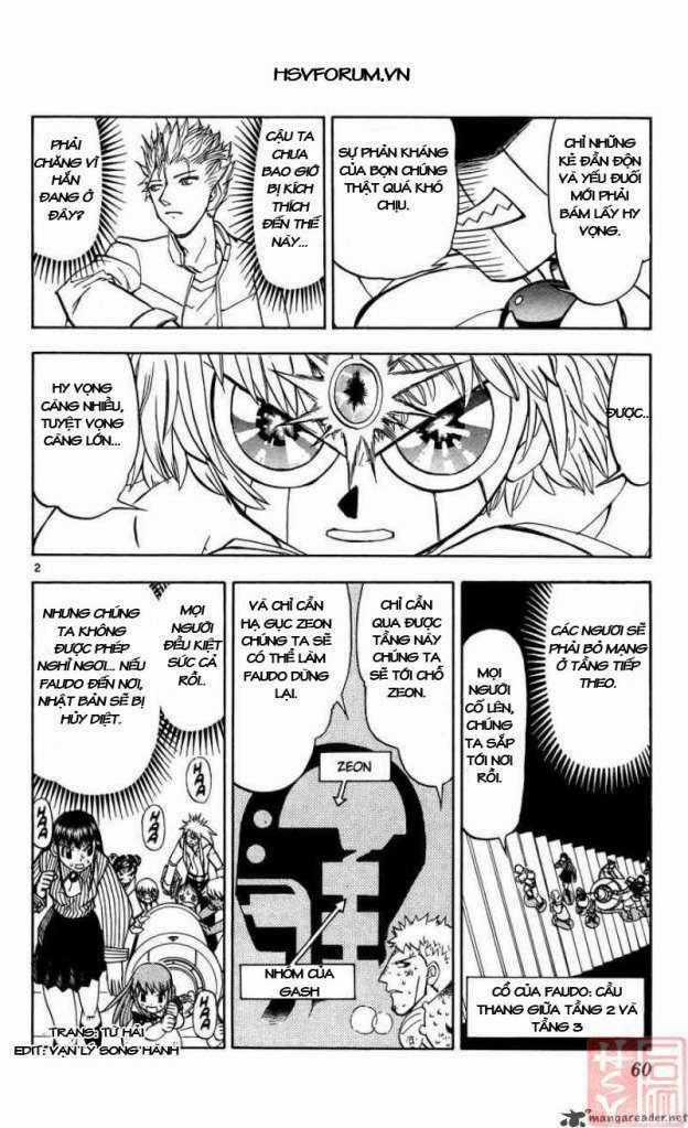 Konjiki no Gash!! Chapter 237 trang 1