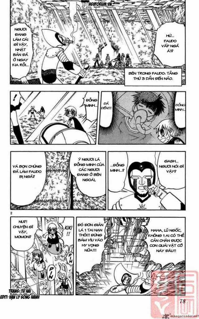 Konjiki no Gash!! Chapter 238 trang 1