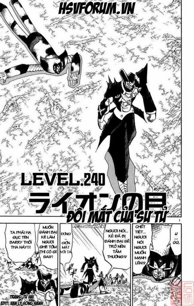 Konjiki no Gash!! Chapter 240 trang 1