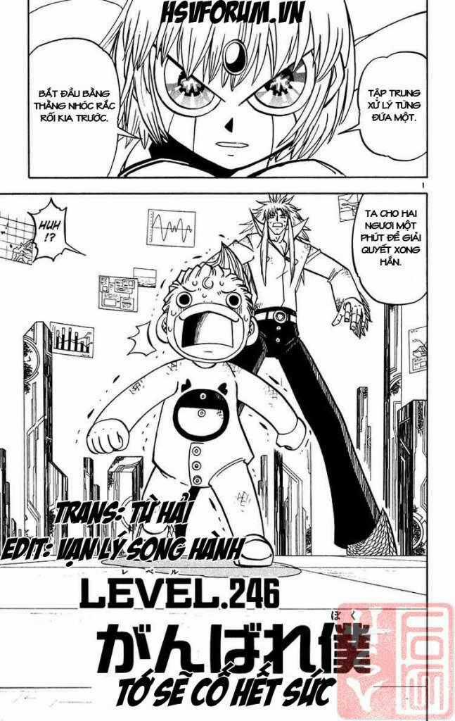 Konjiki no Gash!! Chapter 246 trang 1