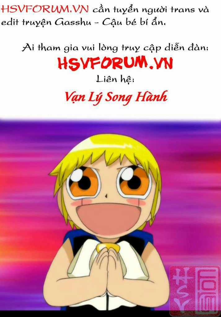 Konjiki no Gash!! Chapter 248 trang 0