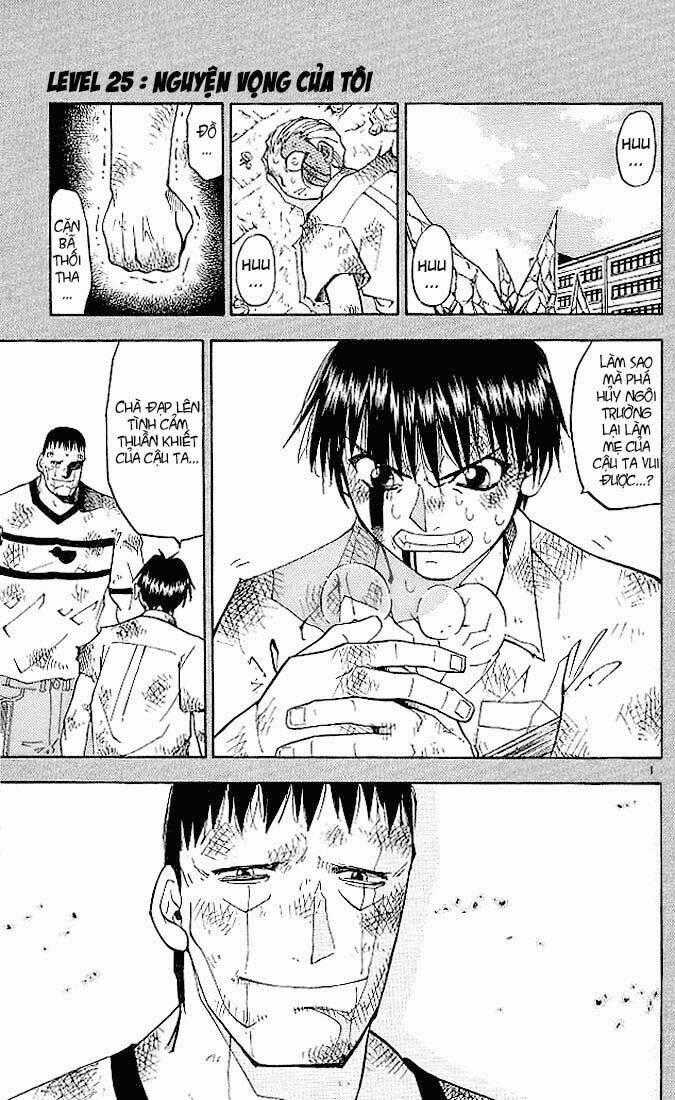 Konjiki no Gash!! Chapter 25 trang 1
