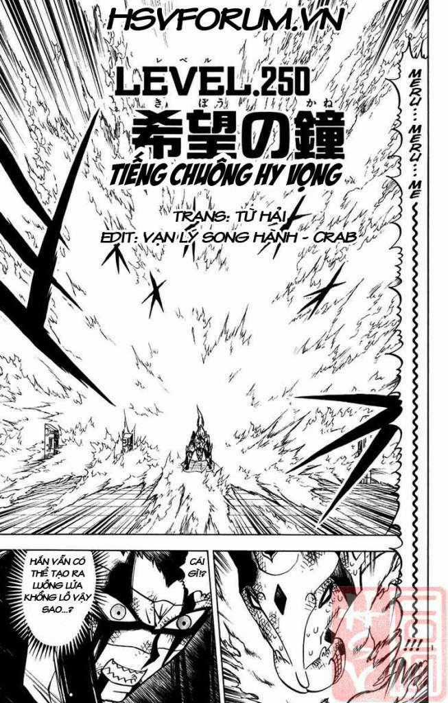 Konjiki no Gash!! Chapter 250 trang 1