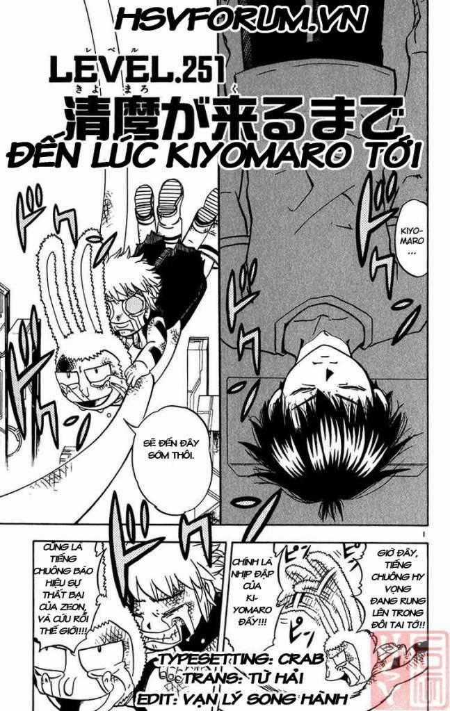 Konjiki no Gash!! Chapter 251 trang 1