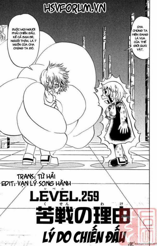 Konjiki no Gash!! Chapter 259 trang 1