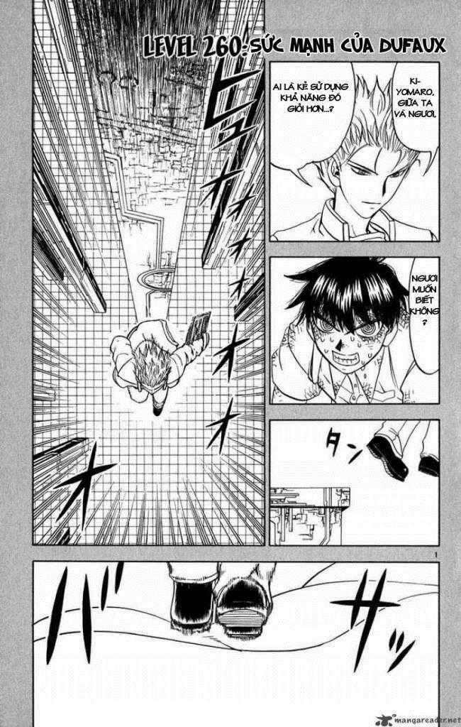 Konjiki no Gash!! Chapter 260 trang 1