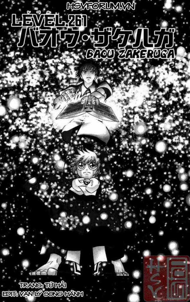 Konjiki no Gash!! Chapter 261 trang 1
