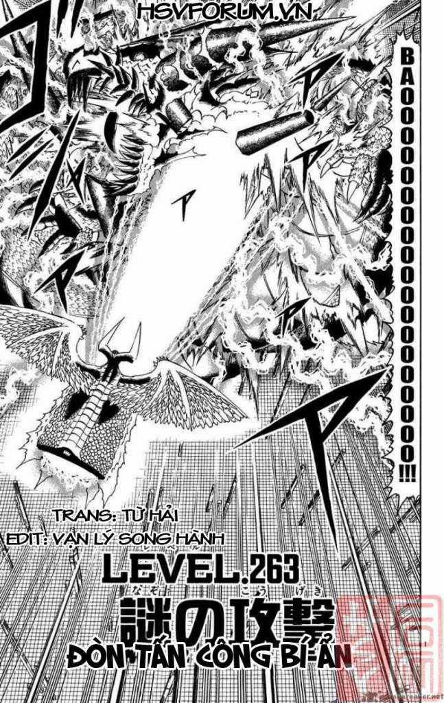 Konjiki no Gash!! Chapter 263 trang 1