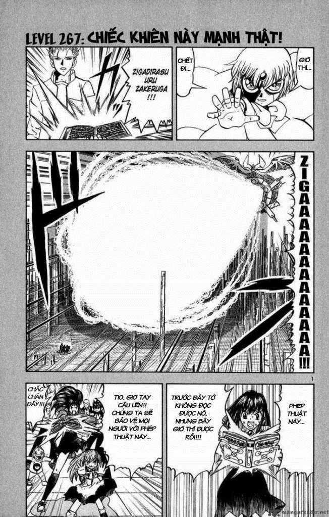 Konjiki no Gash!! Chapter 267 trang 1