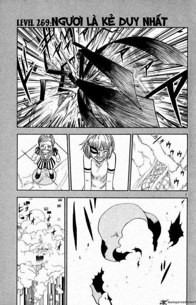 Konjiki no Gash!! Chapter 269 trang 1