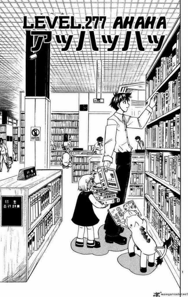 Konjiki no Gash!! Chapter 277 trang 1