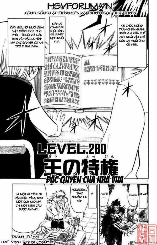 Konjiki no Gash!! Chapter 280 trang 1