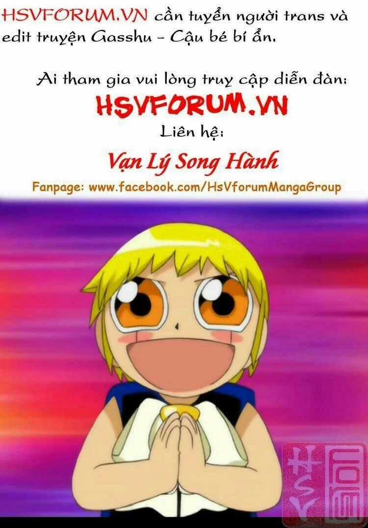 Konjiki no Gash!! Chapter 284 trang 0