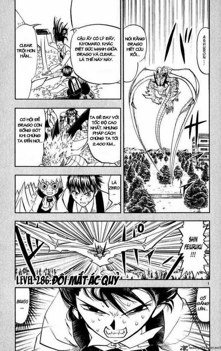 Konjiki no Gash!! Chapter 286 trang 1