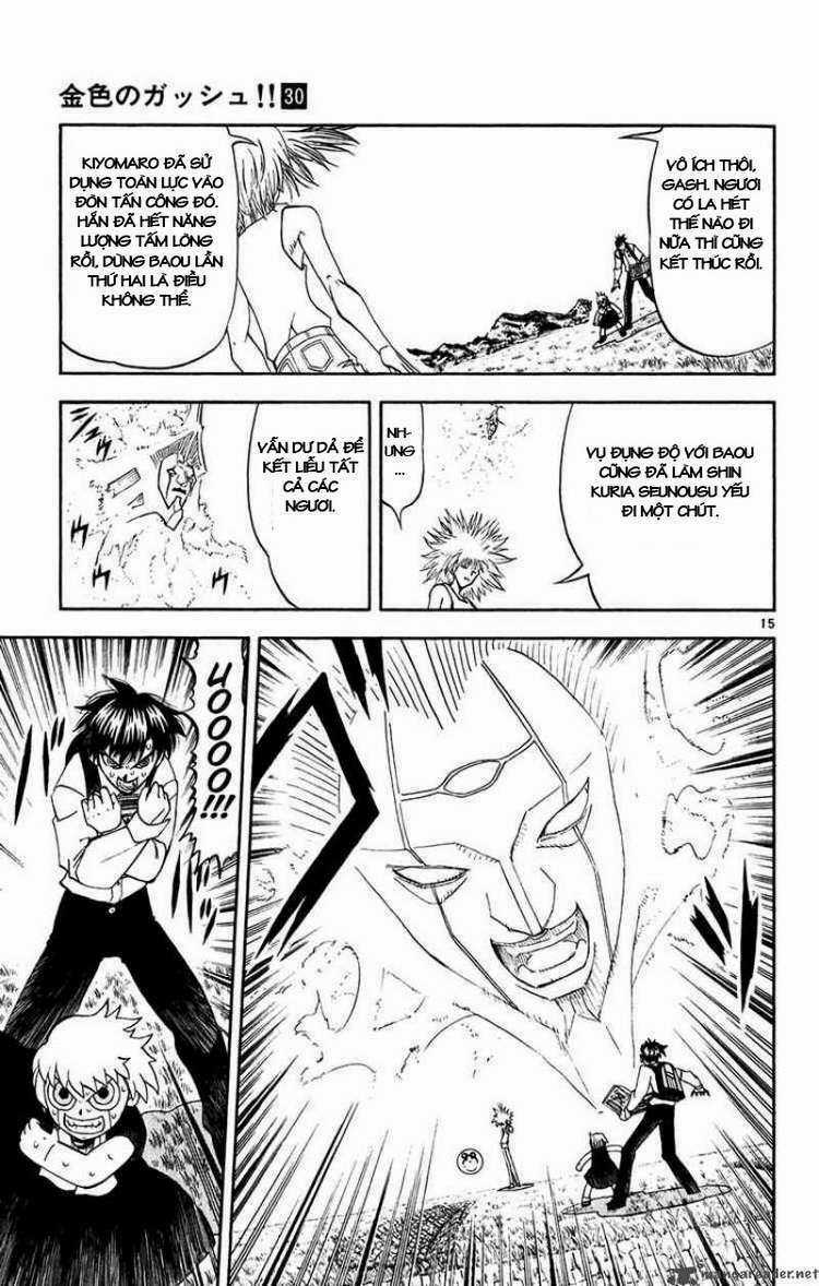 Konjiki no Gash!! Chapter 290 trang 12