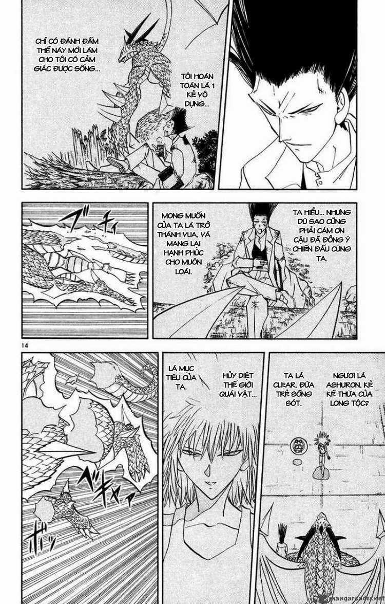 Konjiki no Gash!! Chapter 291 trang 13