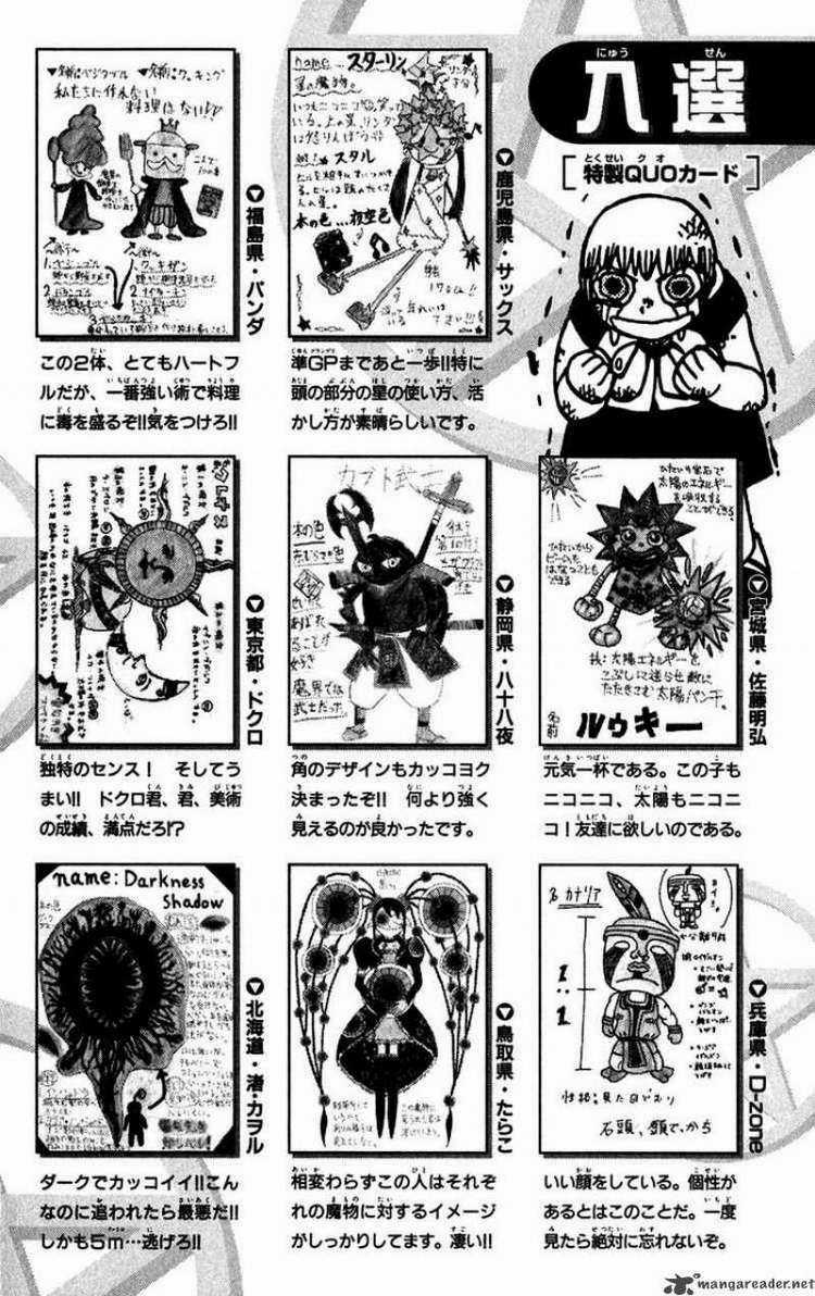 Konjiki no Gash!! Chapter 293 trang 22