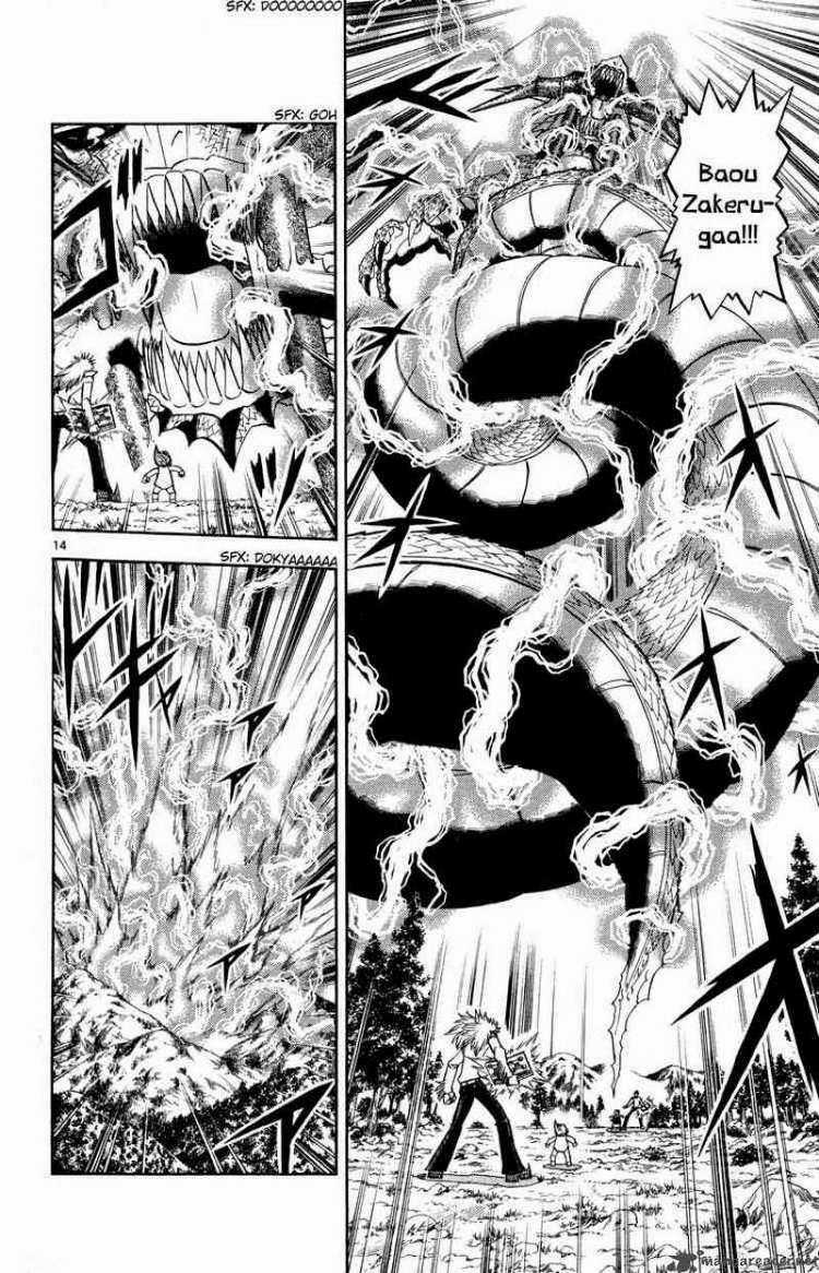 Konjiki no Gash!! Chapter 294 trang 14