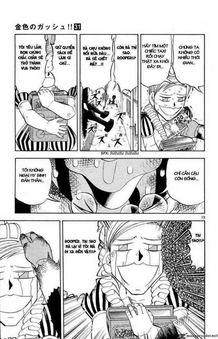 Konjiki no Gash!! Chapter 297 trang 13