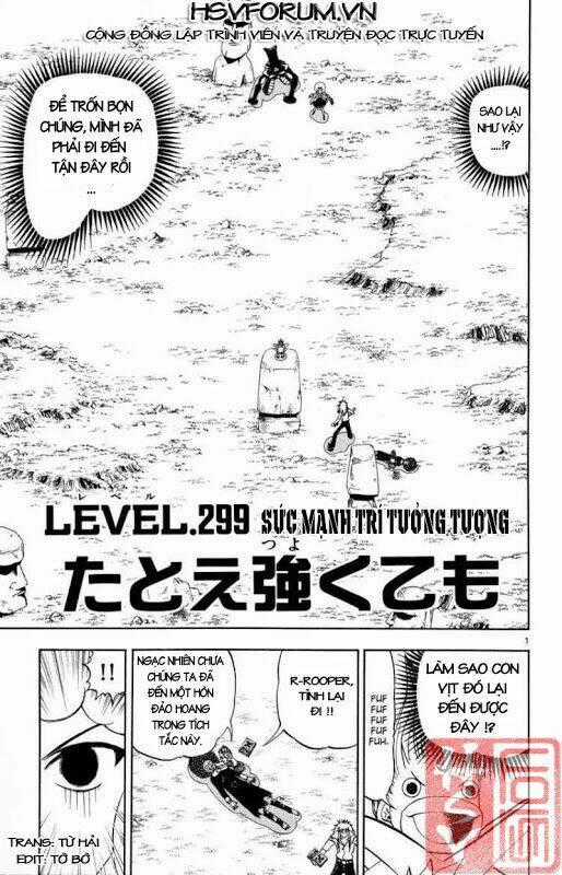 Konjiki no Gash!! Chapter 299 trang 1
