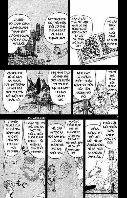 Konjiki no Gash!! Chapter 299 trang 11