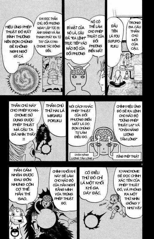 Konjiki no Gash!! Chapter 299 trang 9