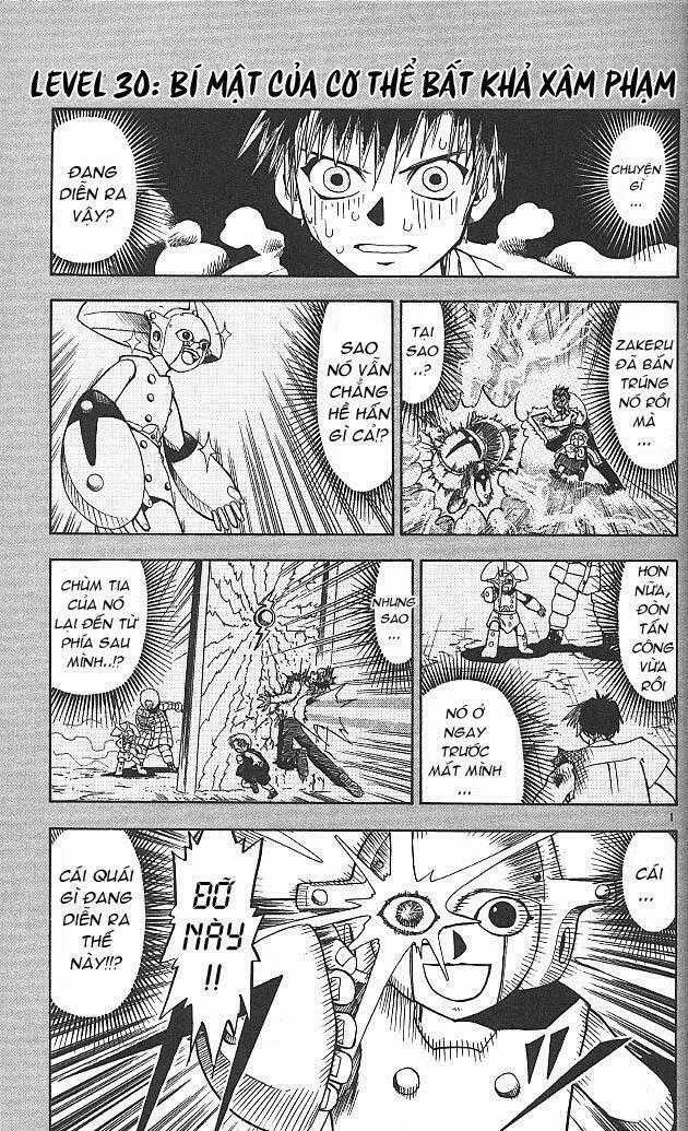 Konjiki no Gash!! Chapter 30 trang 1