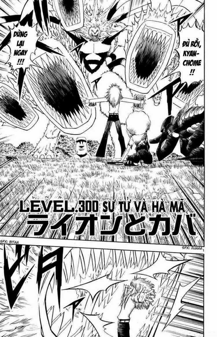 Konjiki no Gash!! Chapter 300 trang 1