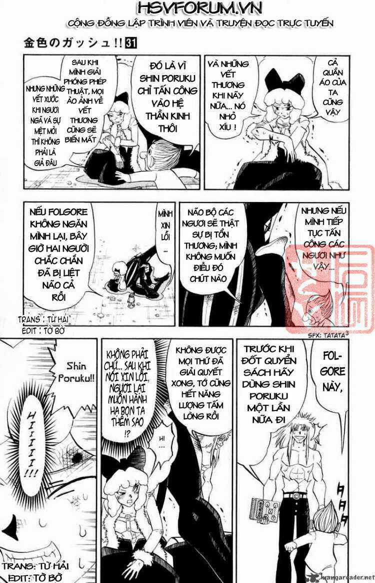 Konjiki no Gash!! Chapter 301 trang 3