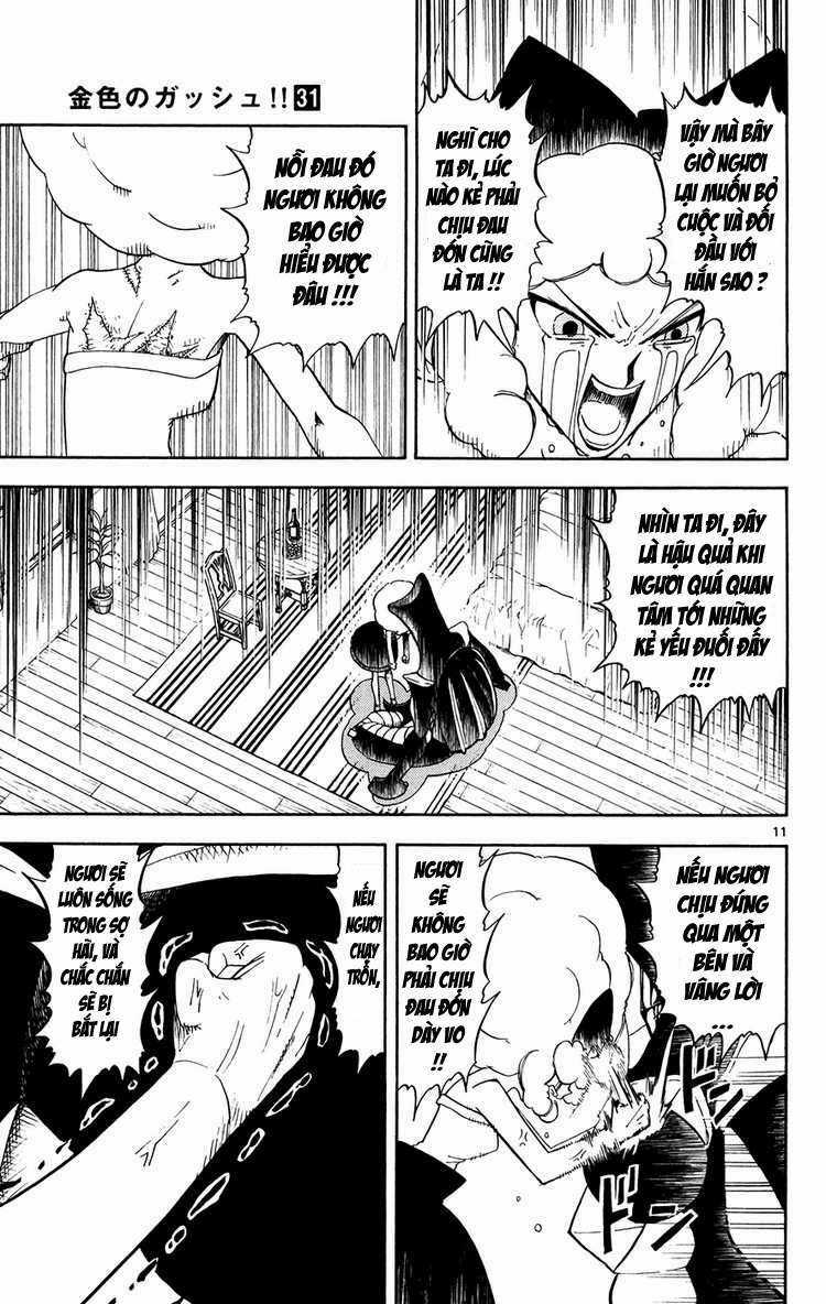 Konjiki no Gash!! Chapter 303 trang 11