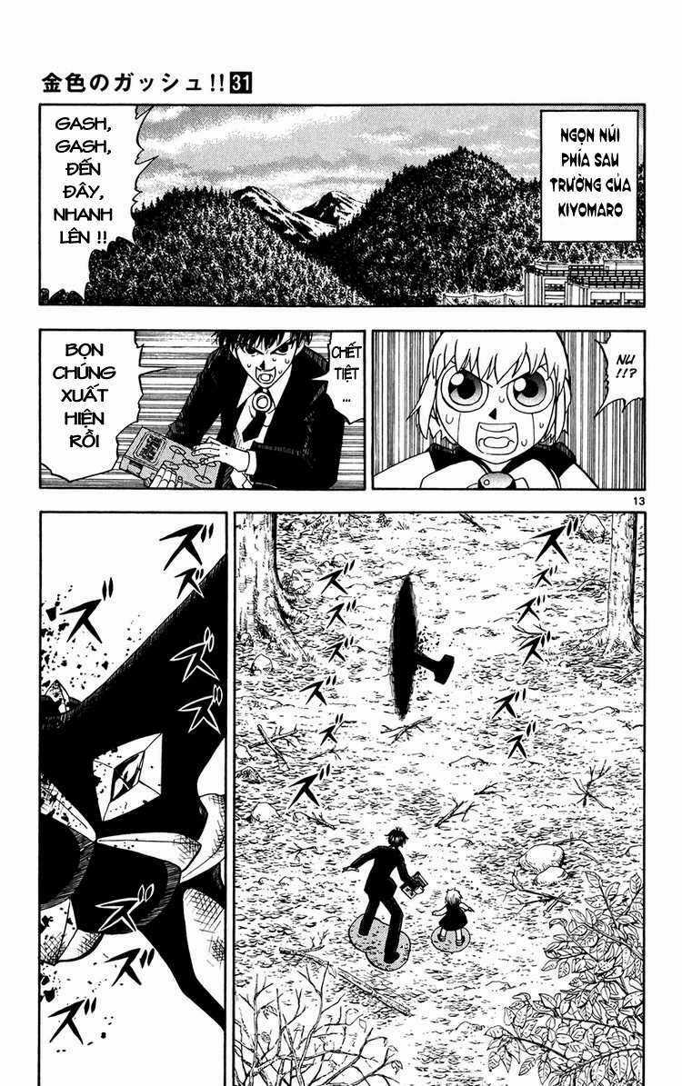 Konjiki no Gash!! Chapter 303 trang 13