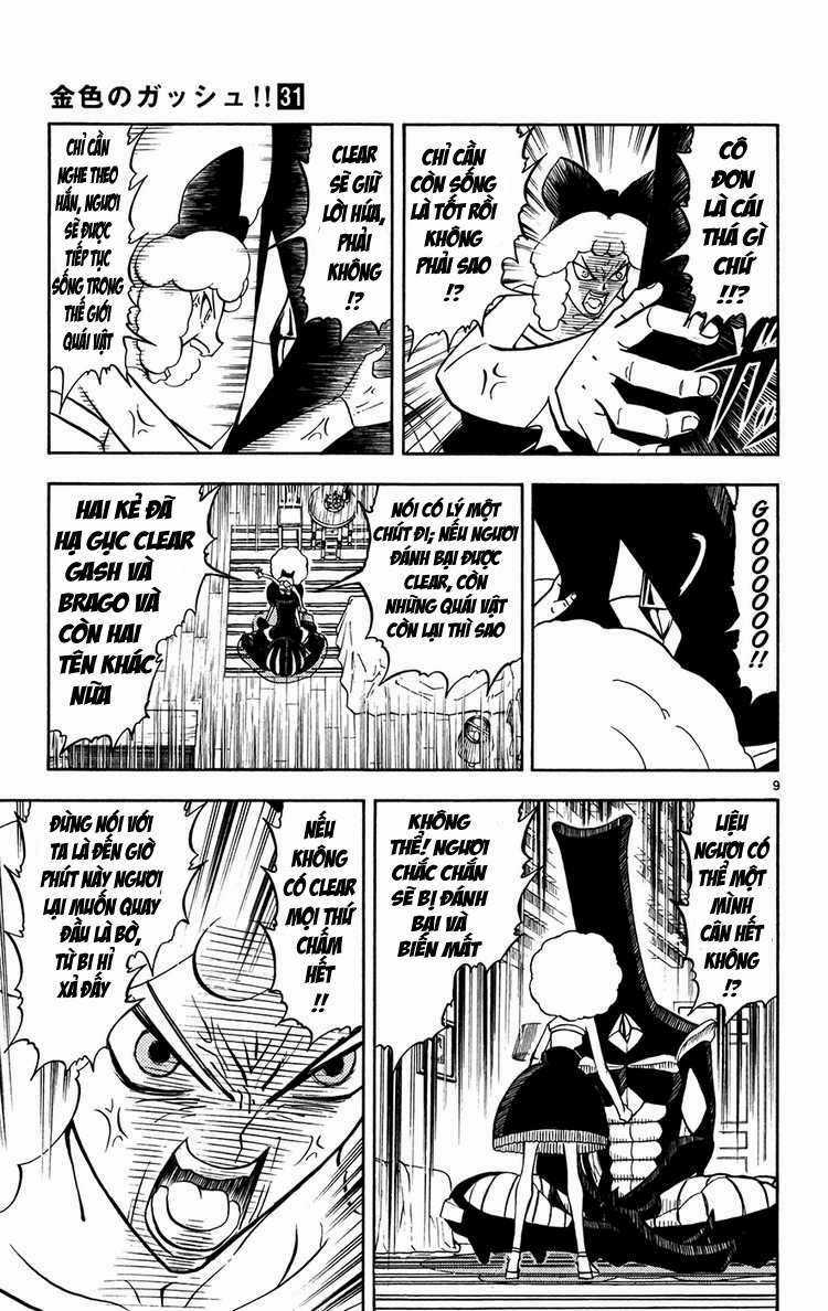 Konjiki no Gash!! Chapter 303 trang 9