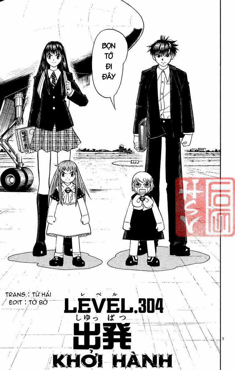 Konjiki no Gash!! Chapter 304 trang 4