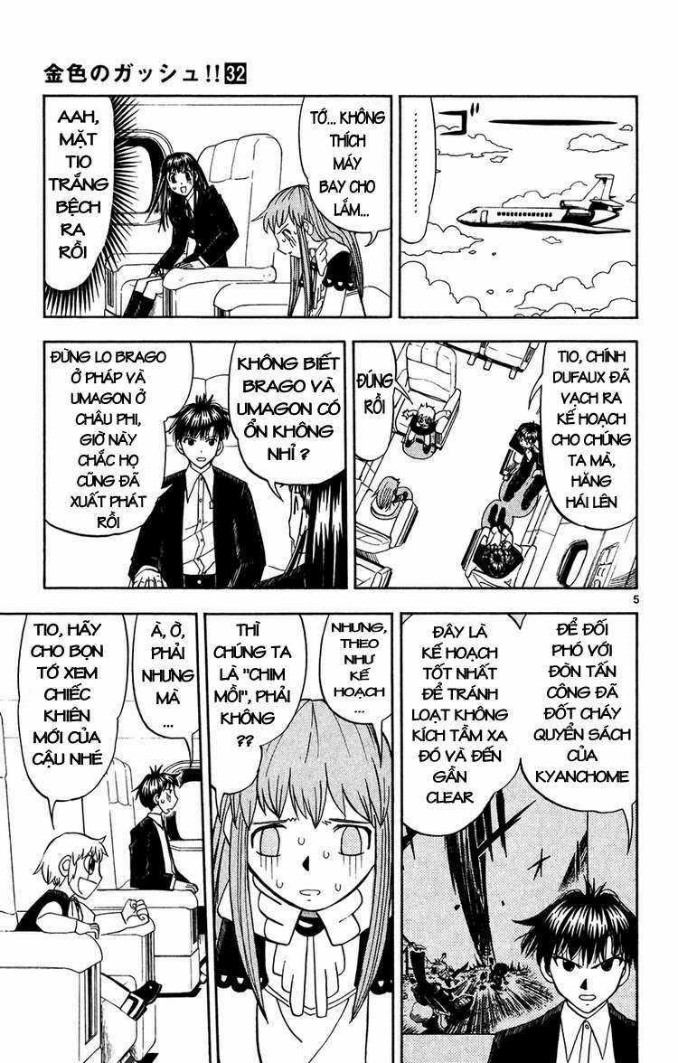 Konjiki no Gash!! Chapter 304 trang 8