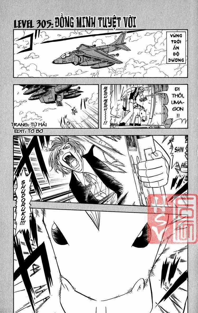 Konjiki no Gash!! Chapter 305 trang 1