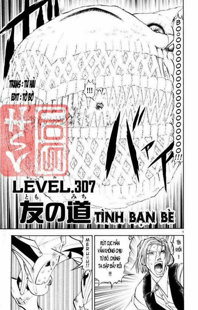 Konjiki no Gash!! Chapter 307 trang 1