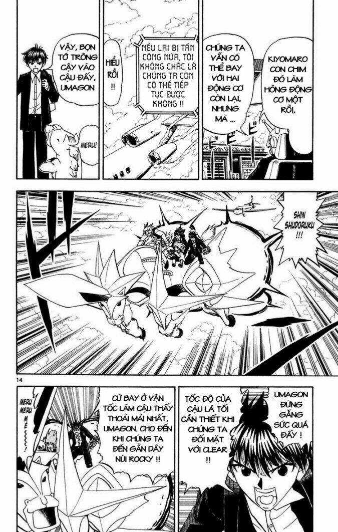 Konjiki no Gash!! Chapter 307 trang 13