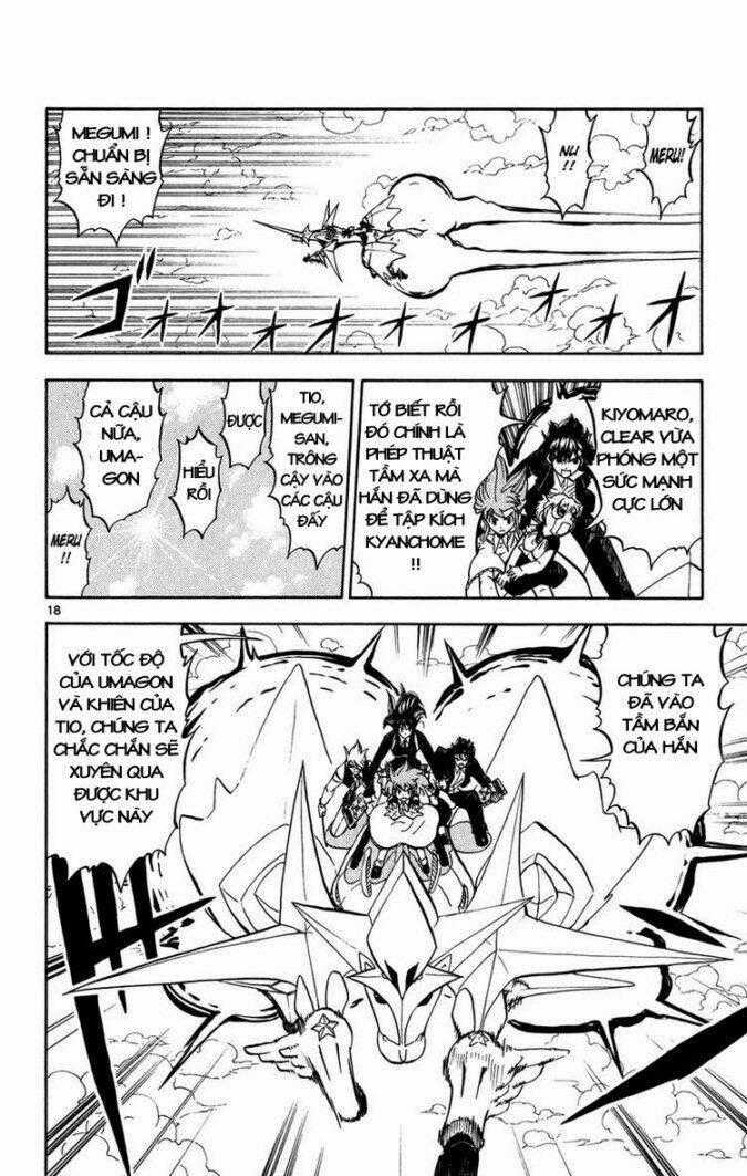 Konjiki no Gash!! Chapter 307 trang 16