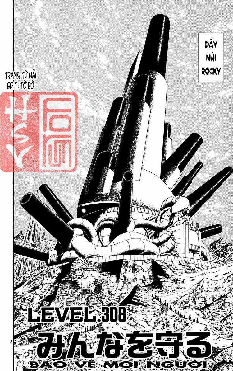 Konjiki no Gash!! Chapter 308 trang 2